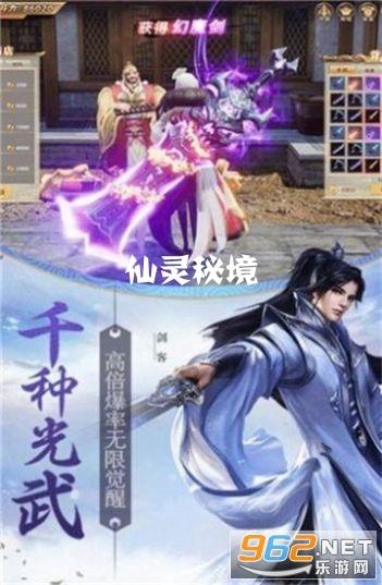 火冒三丈造句有哪些？