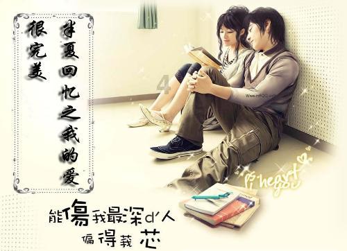 古人过元旦时会吃春饼吗游戏画面
