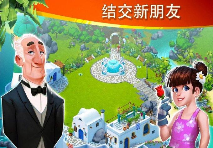 寒冷的低语
