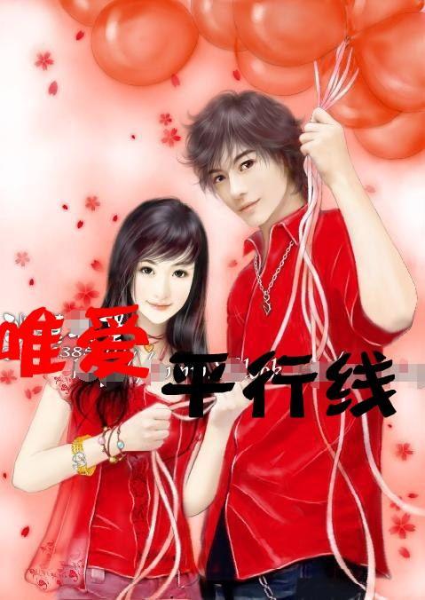 小米三具体什么时候发售？游戏画面