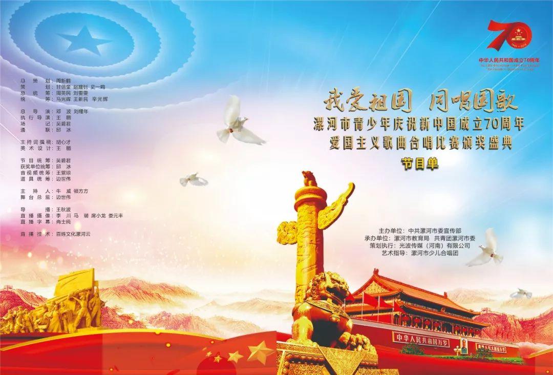 你过得印象最深刻的一次生日是什么样的？游戏画面