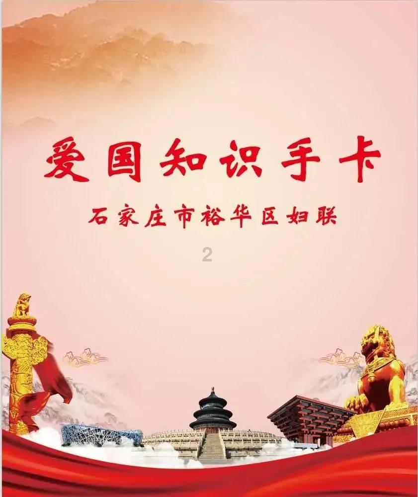 古人过元旦时会吃春饼吗游戏画面