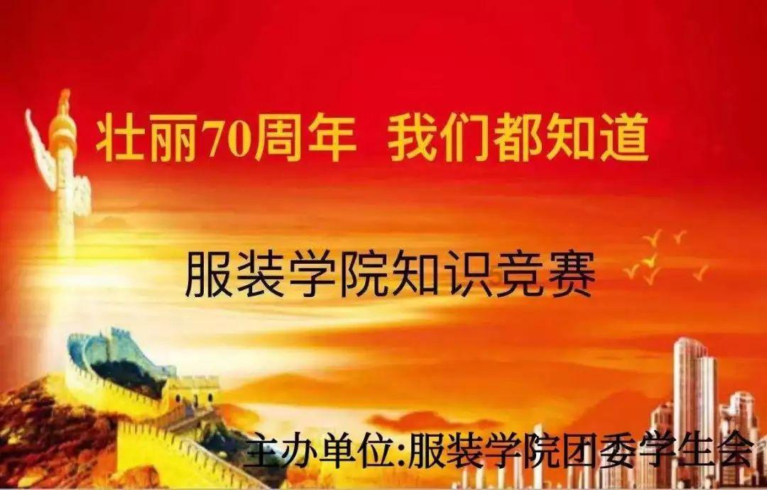 寻找丢失的婴儿