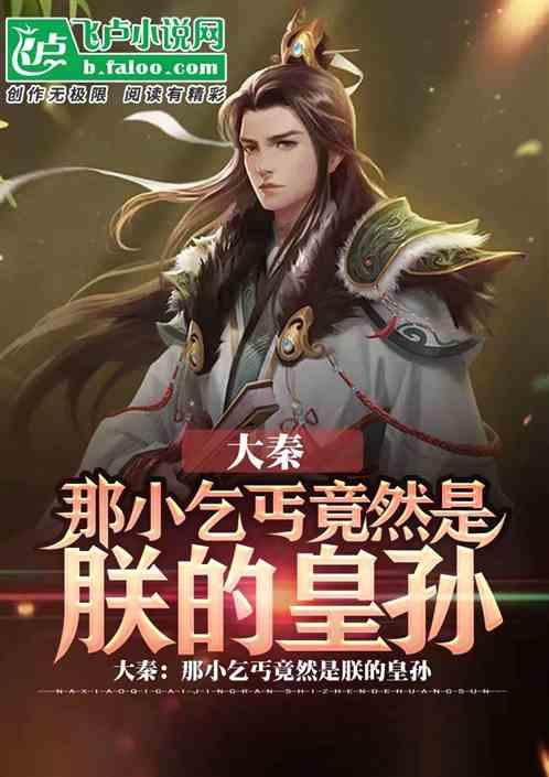 小米三具体什么时候发售？游戏画面