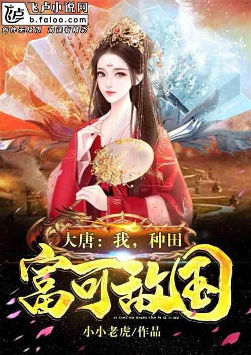 广州王威脂肪丰胸著名专家